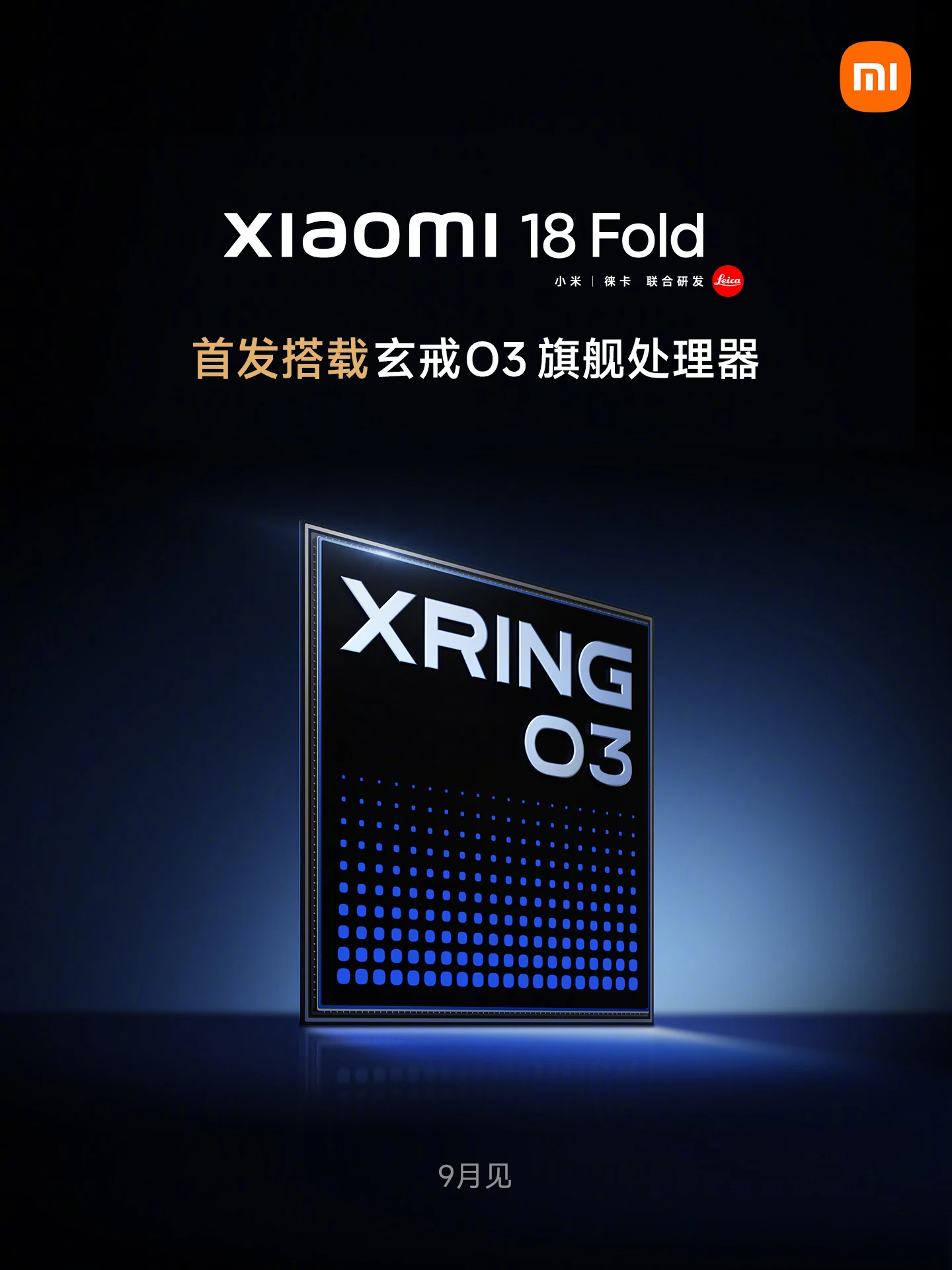 Xiaomi graphic for the Xiaomi 18 Fold and XRing O3 processor