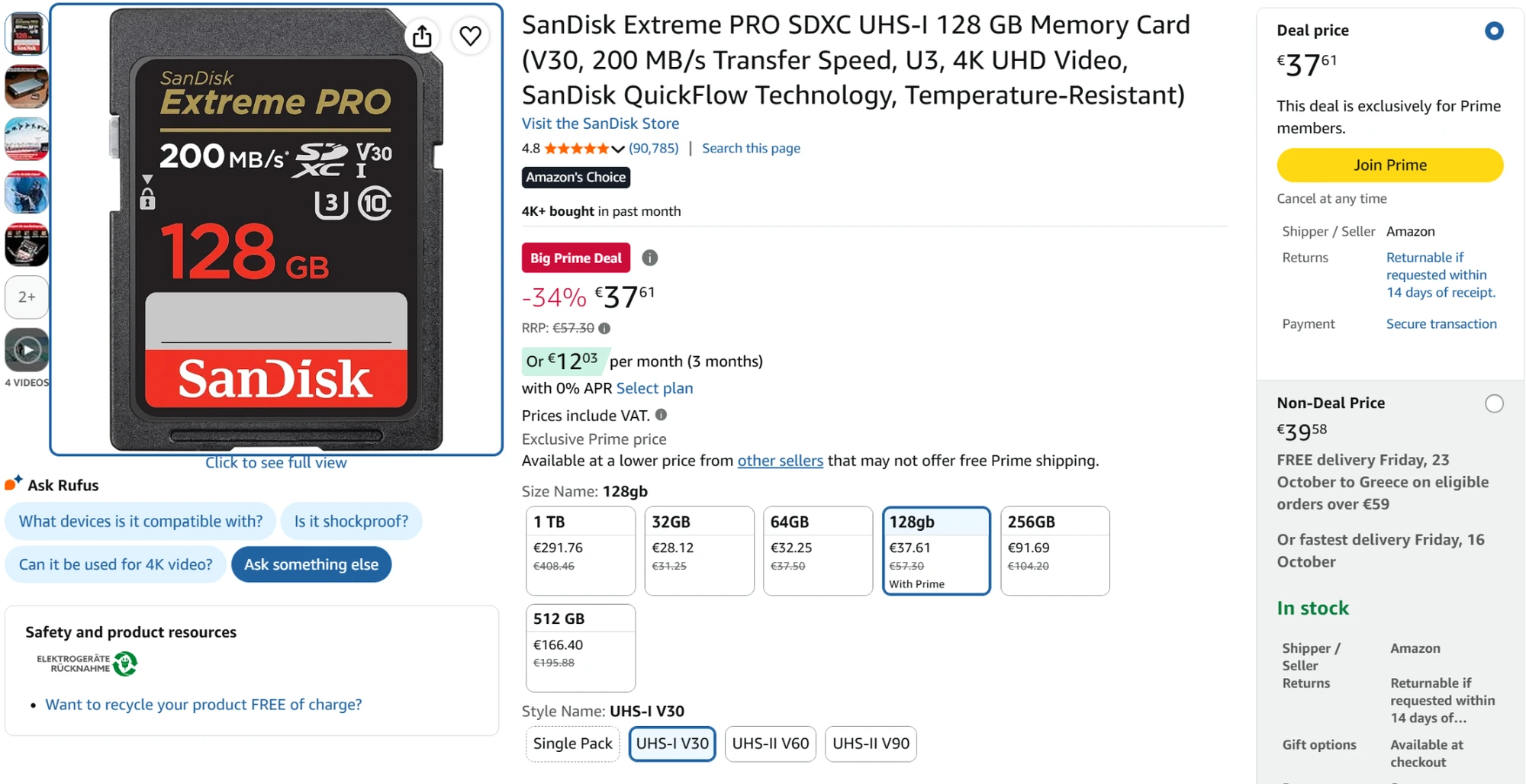 Η SanDisk Extreme PRO 128GB στο Amazon.de με τιμή Prime 37,61€ και τιμή χωρίς Prime 39,58€