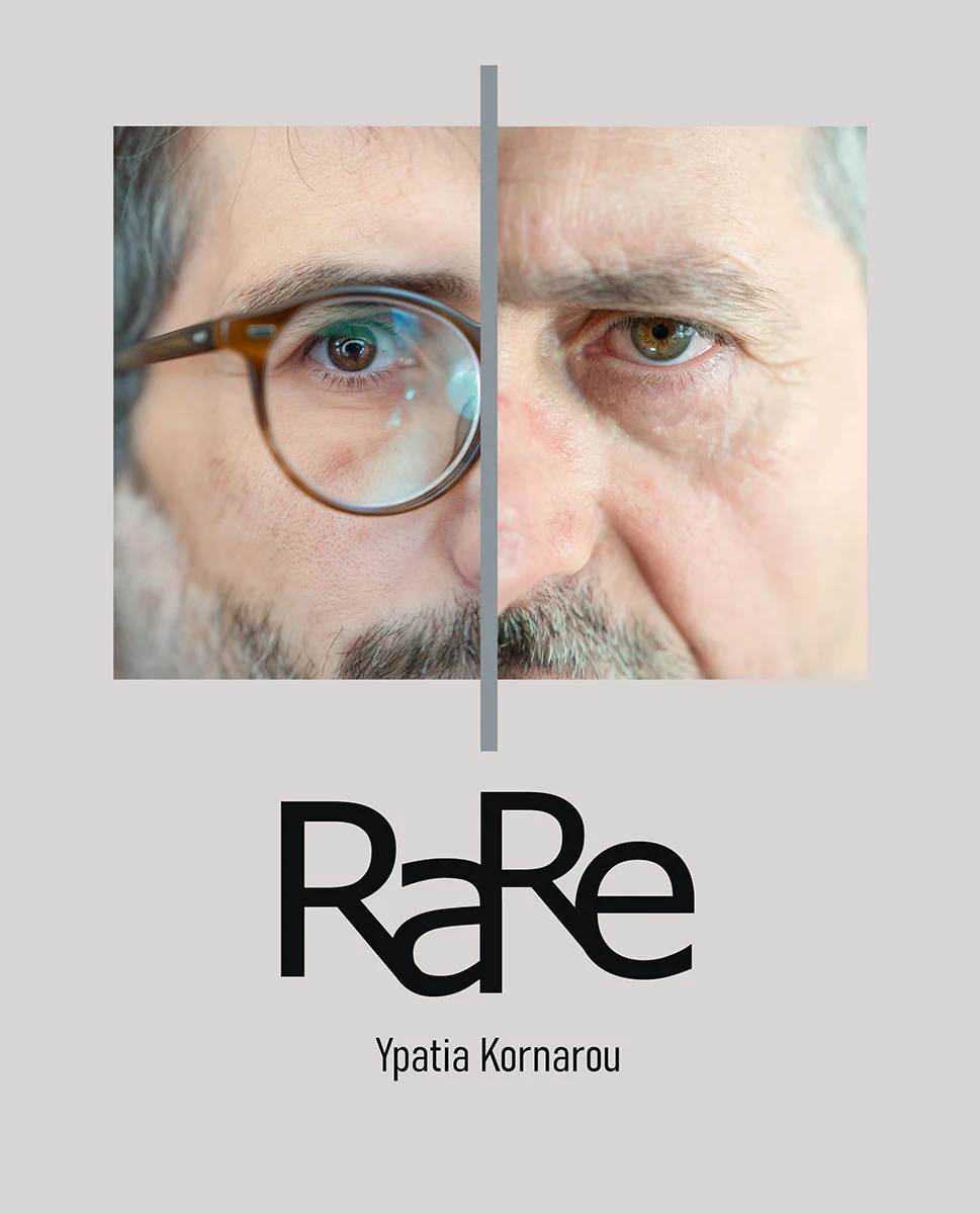 Εξώφυλλο του φωτογραφικού βιβλίου RARE της Υπατίας Κορνάρου