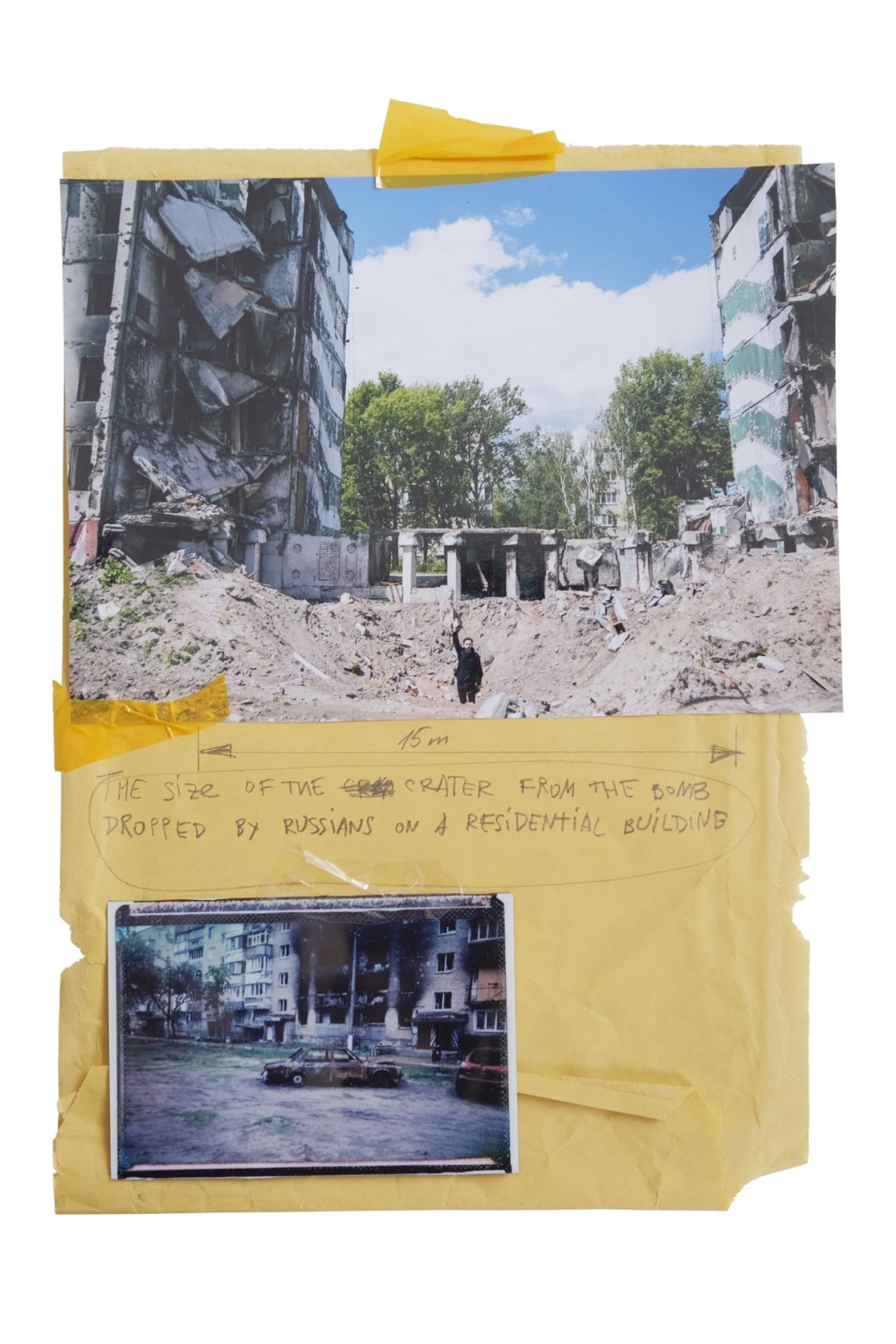 Έργο του/της Sasha Kurmaz