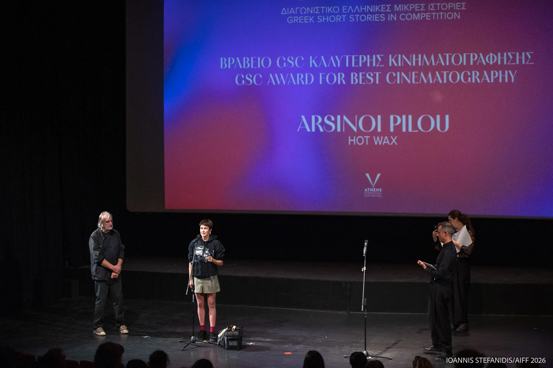 GSC Best Cinematography Award presentation at Athens International Film Festival.