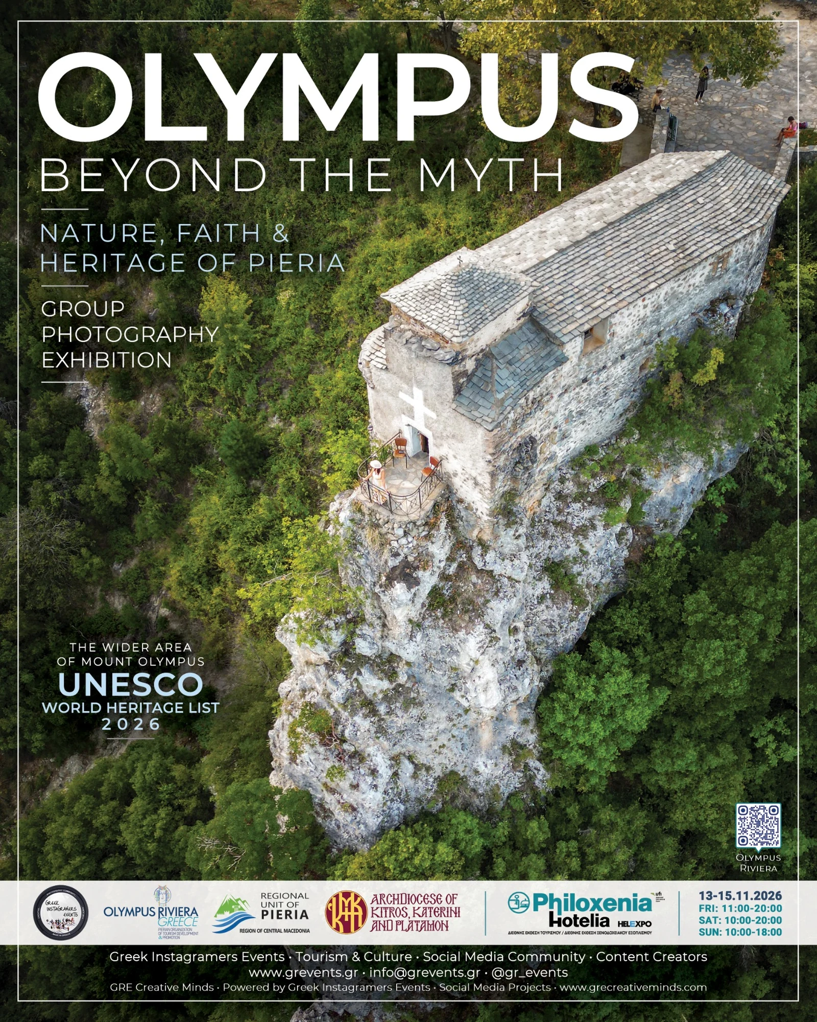 Αφίσα Olympus Beyond the Myth με το πρόγραμμα της έκθεσης στην Philoxenia 2026