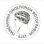 Λογότυπο της Πανελλήνιας Ομοσπονδίας Φωτογράφων