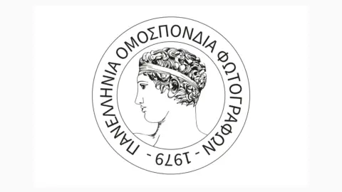 myPhoto: Προσωρινή διακοπή λειτουργίας από 2 έως 4 Οκτωβρίου 2026