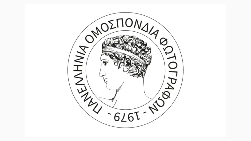 myPhoto: Προσωρινή διακοπή λειτουργίας από 2 έως 4 Οκτωβρίου 2026
