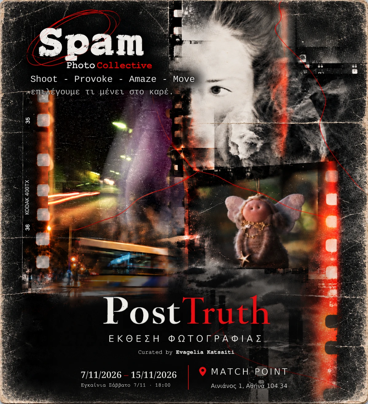 Official PostTruth exhibition poster with a photographic collage and the dates 7–15 November 2026